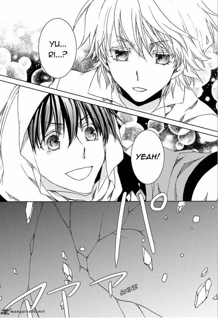 Kyou Kara Maou! Chapter 108 page 14