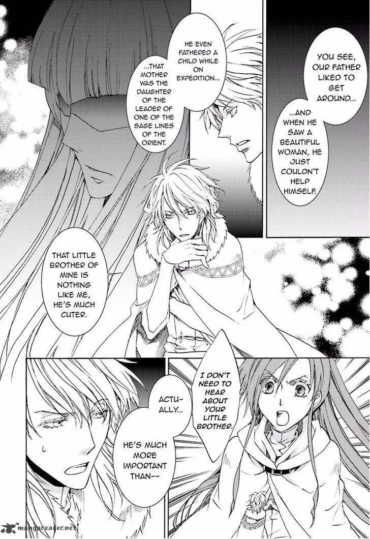 Kyou Kara Maou! Chapter 109 page 4