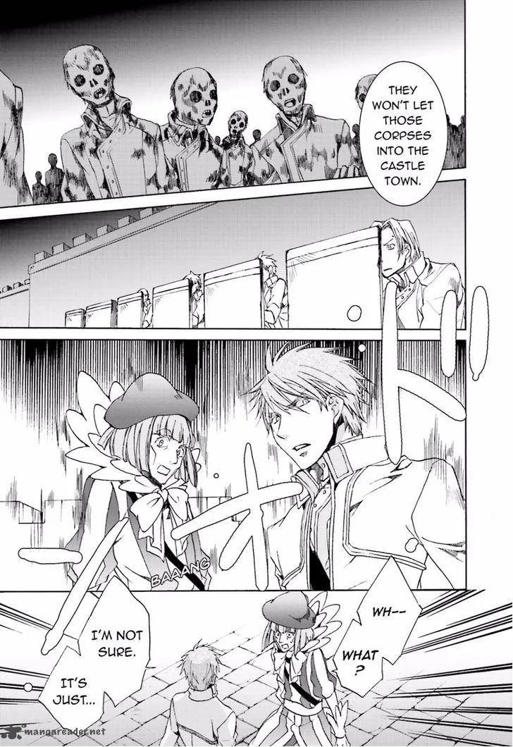 Kyou Kara Maou! Chapter 109 page 12