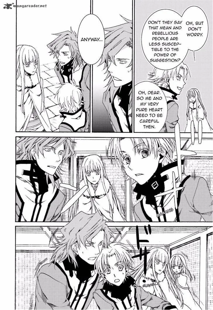 Kyou Kara Maou! Chapter 109 page 28