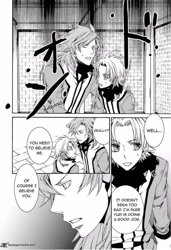 Kyou Kara Maou! Chapter 109 page 30