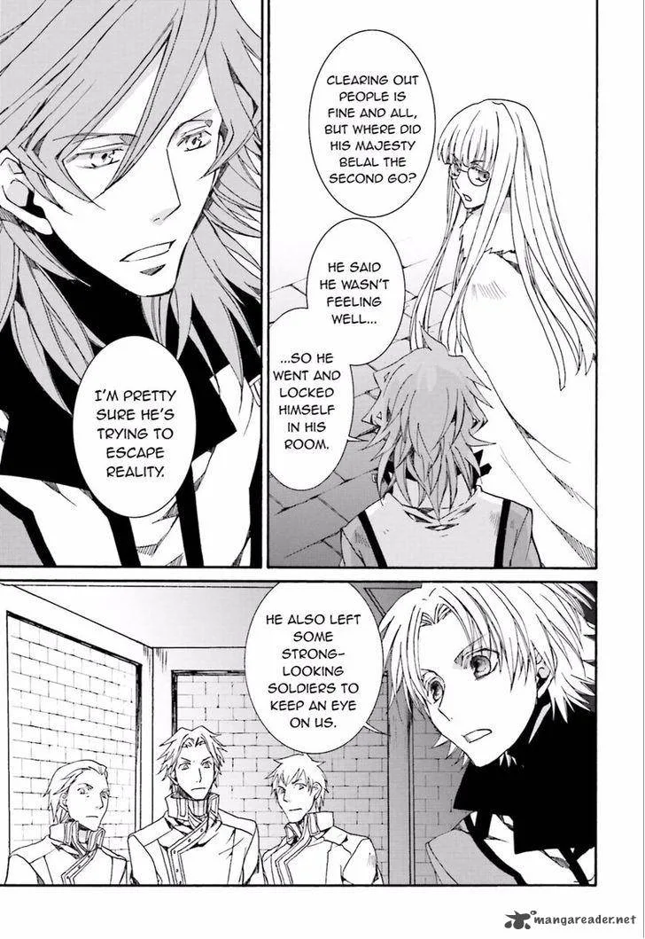 Kyou Kara Maou! Chapter 109 page 21