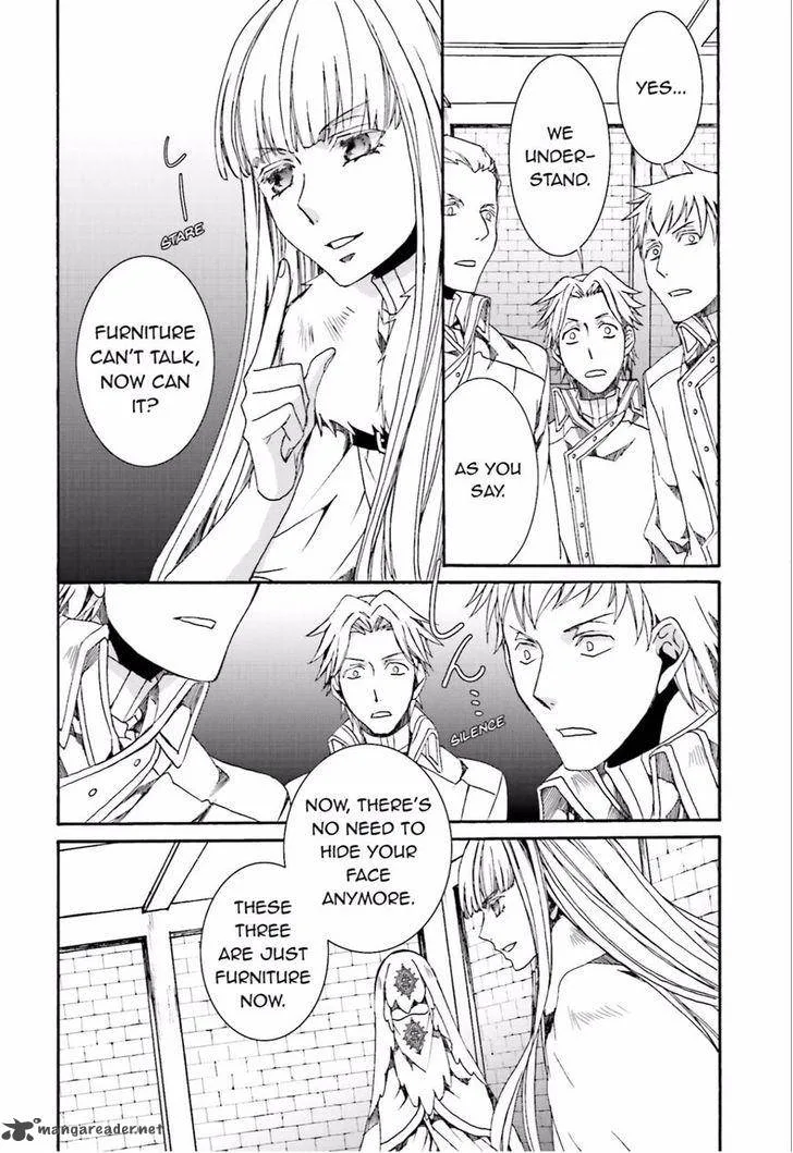 Kyou Kara Maou! Chapter 109 page 26