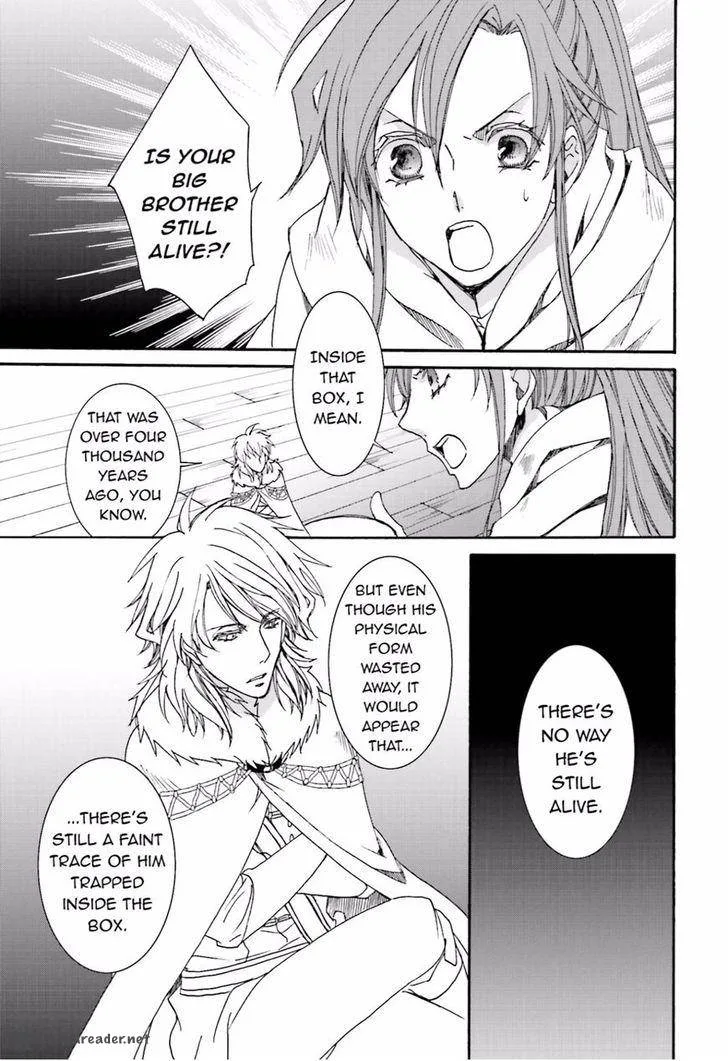 Kyou Kara Maou! Chapter 109 page 5