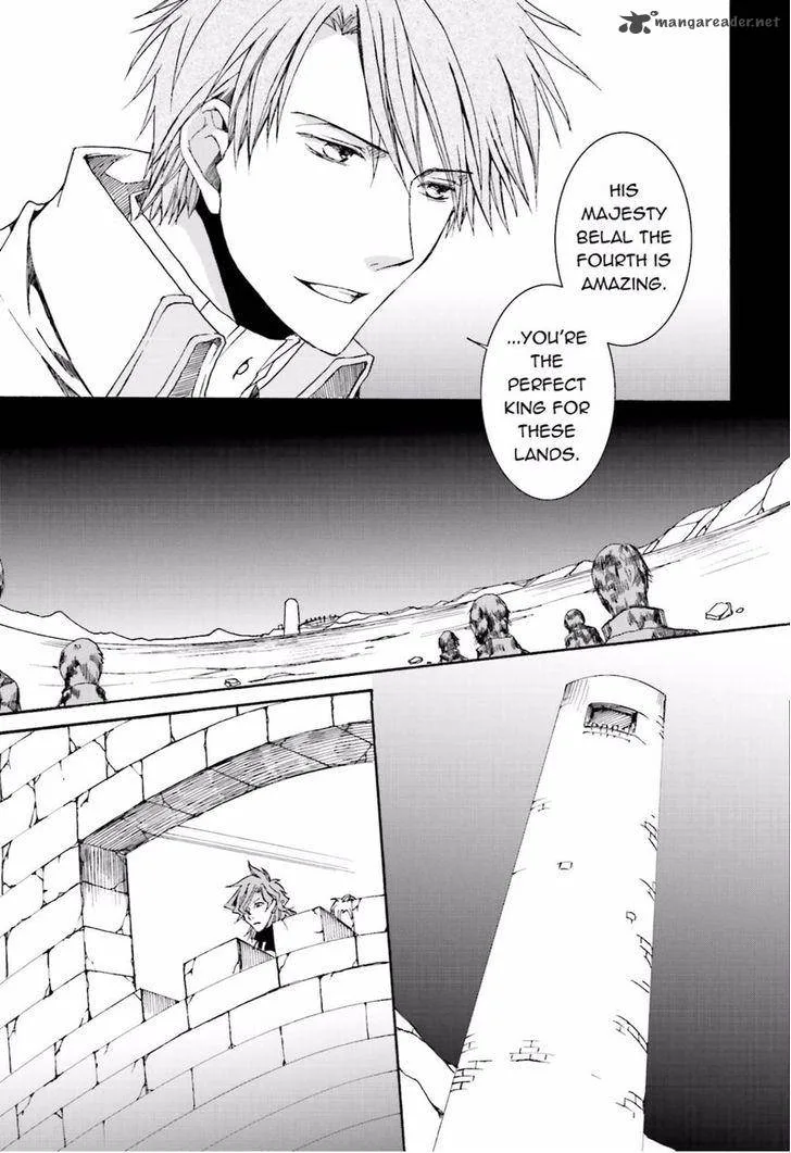 Kyou Kara Maou! Chapter 109 page 17
