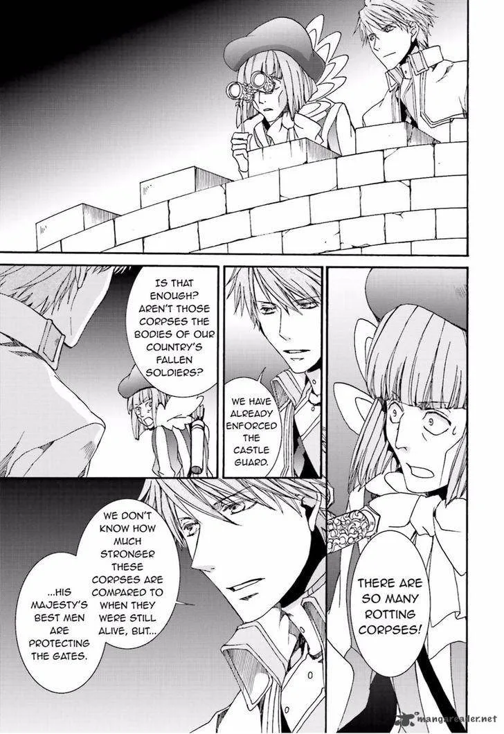 Kyou Kara Maou! Chapter 109 page 11