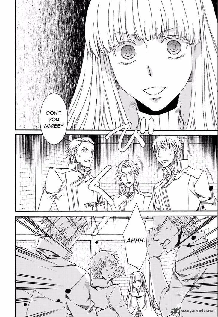 Kyou Kara Maou! Chapter 109 page 24