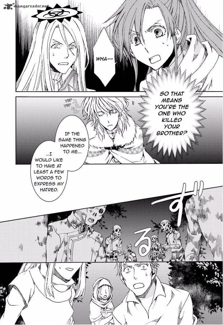 Kyou Kara Maou! Chapter 109 page 10