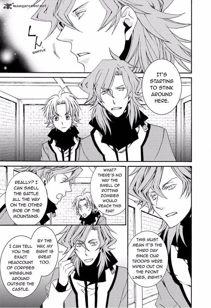 Kyou Kara Maou! Chapter 109 page 18