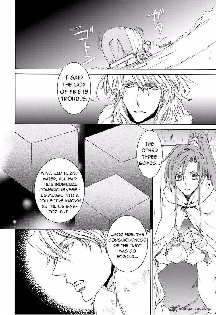 Kyou Kara Maou! Chapter 109 page 2