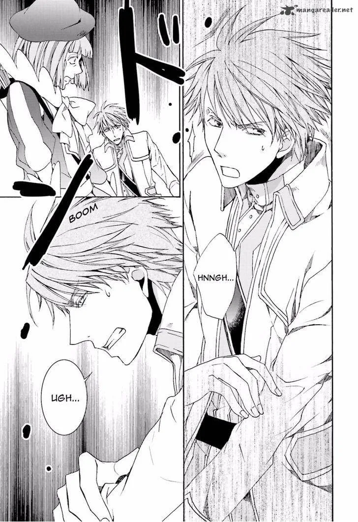 Kyou Kara Maou! Chapter 109 page 13