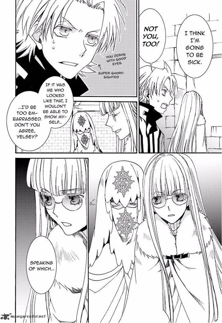 Kyou Kara Maou! Chapter 109 page 20