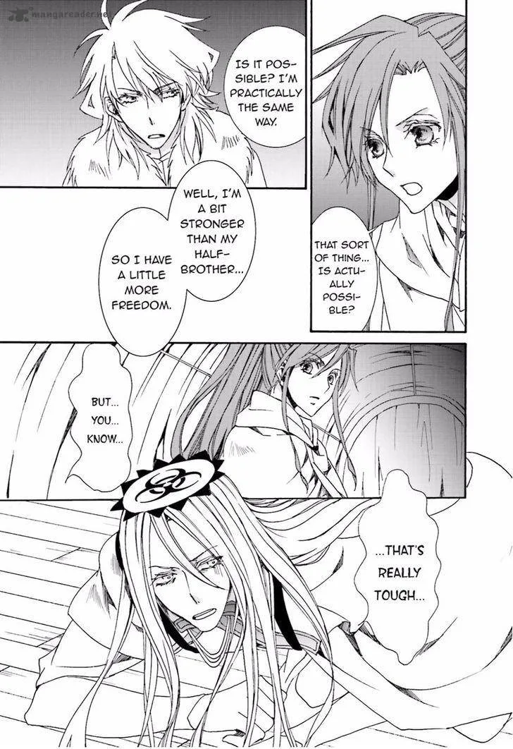 Kyou Kara Maou! Chapter 109 page 6