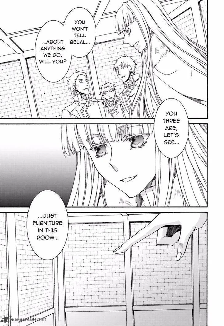 Kyou Kara Maou! Chapter 109 page 25