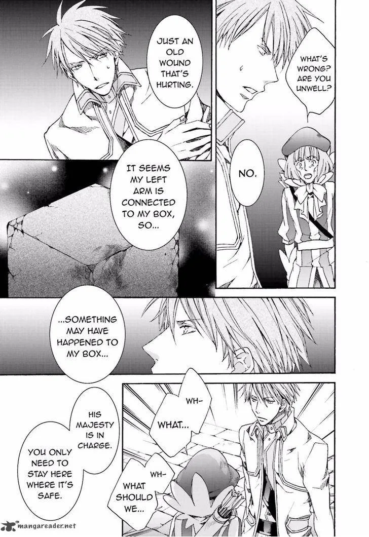 Kyou Kara Maou! Chapter 109 page 14