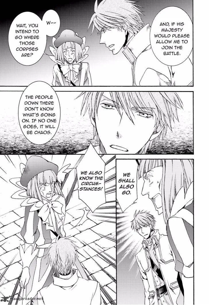 Kyou Kara Maou! Chapter 109 page 15