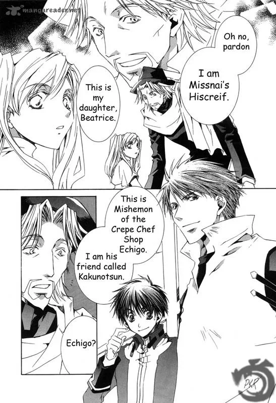 Kyou Kara Maou! Chapter 11 page 20