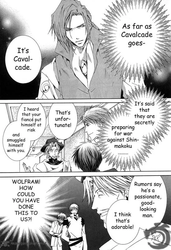 Kyou Kara Maou! Chapter 11 page 19
