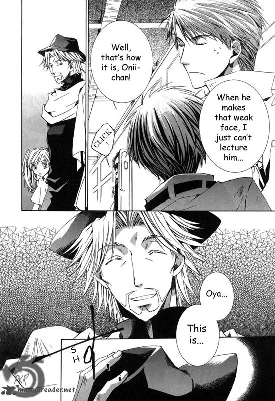 Kyou Kara Maou! Chapter 11 page 16