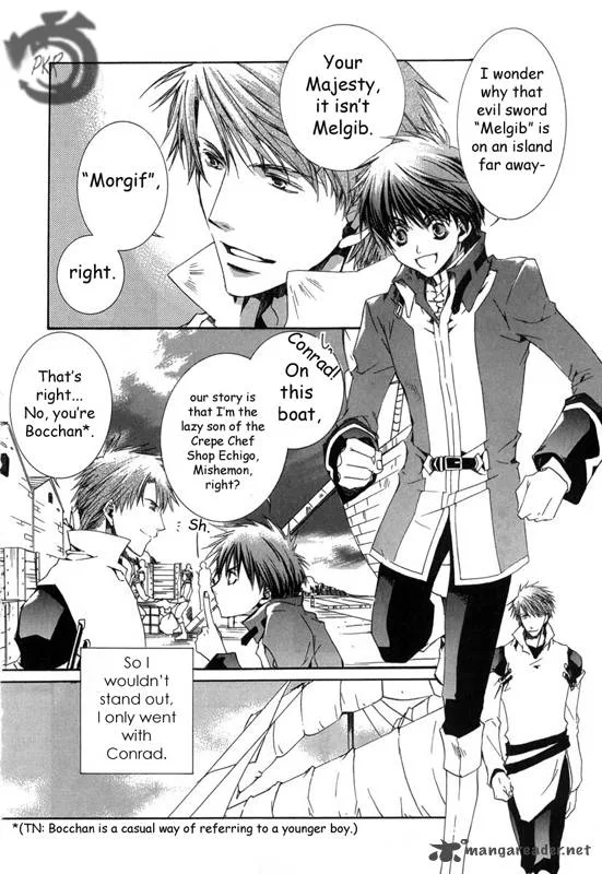 Kyou Kara Maou! Chapter 11 page 8
