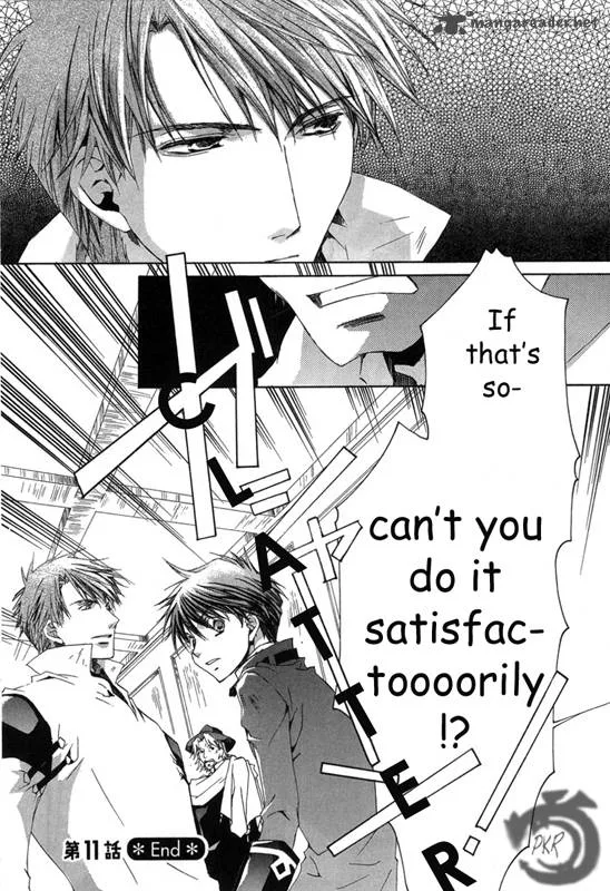 Kyou Kara Maou! Chapter 11 page 22