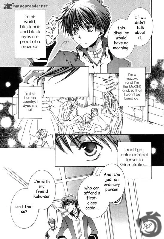 Kyou Kara Maou! Chapter 11 page 9