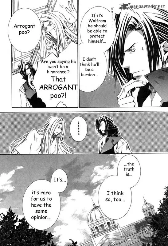 Kyou Kara Maou! Chapter 11 page 12