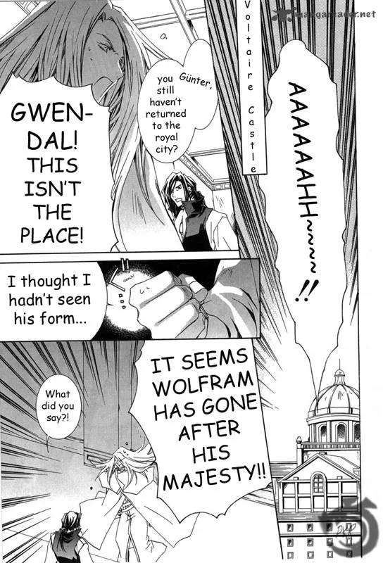 Kyou Kara Maou! Chapter 11 page 11