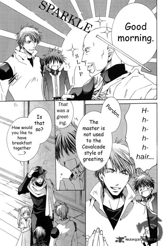 Kyou Kara Maou! Chapter 11 page 17