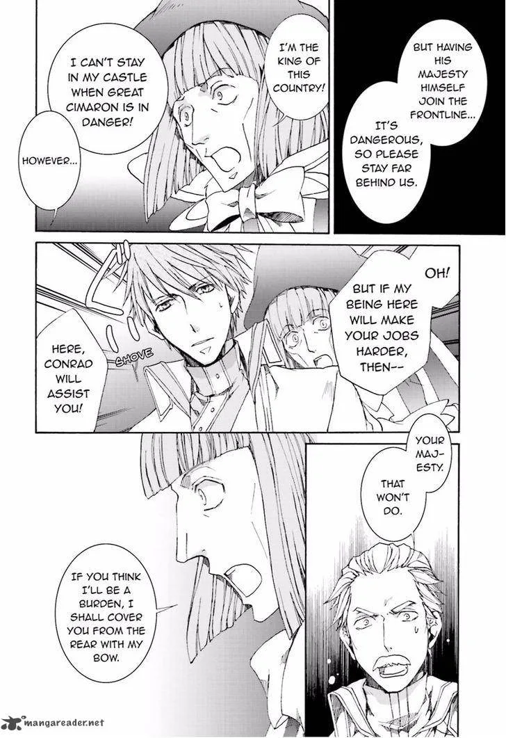 Kyou Kara Maou! Chapter 110 page 4