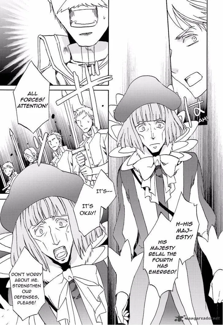 Kyou Kara Maou! Chapter 110 page 3