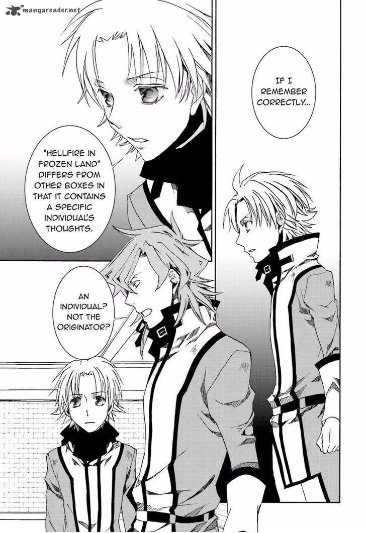 Kyou Kara Maou! Chapter 110 page 7
