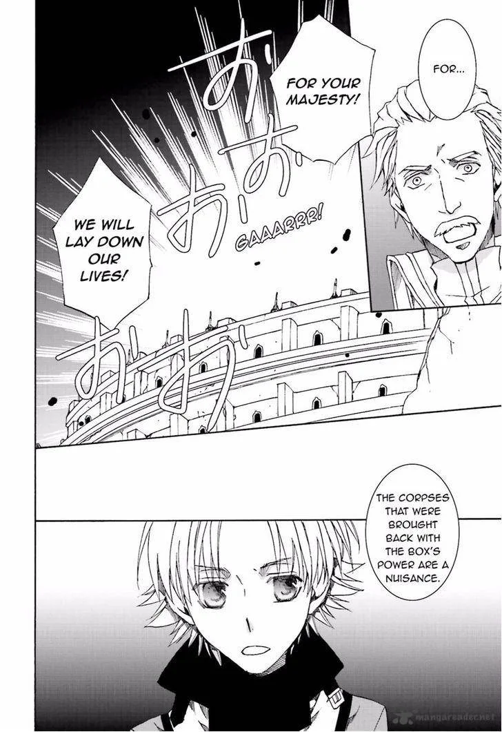Kyou Kara Maou! Chapter 110 page 6