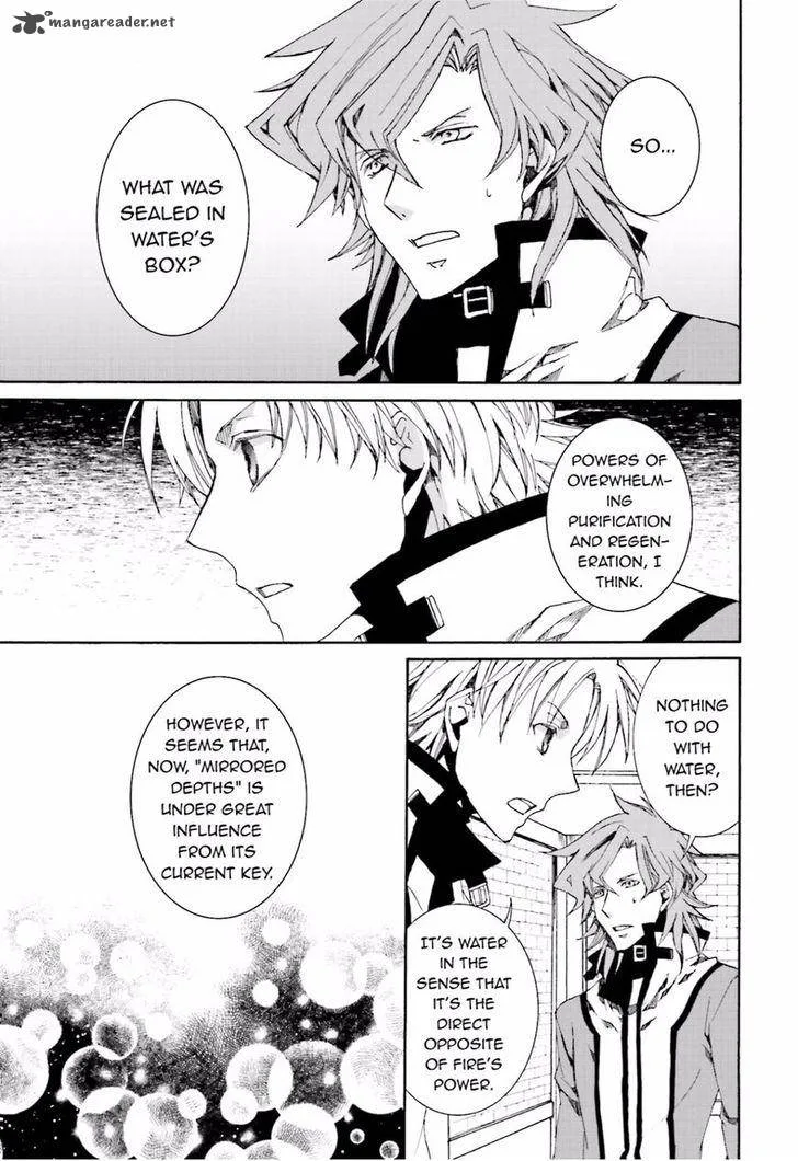 Kyou Kara Maou! Chapter 110 page 15