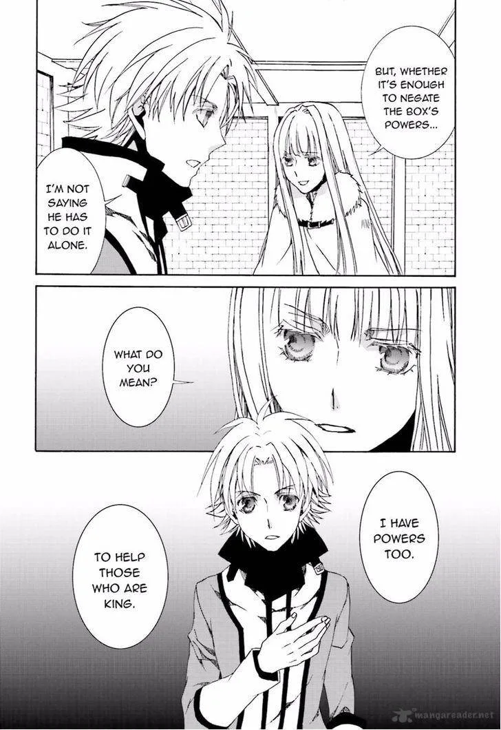 Kyou Kara Maou! Chapter 110 page 22