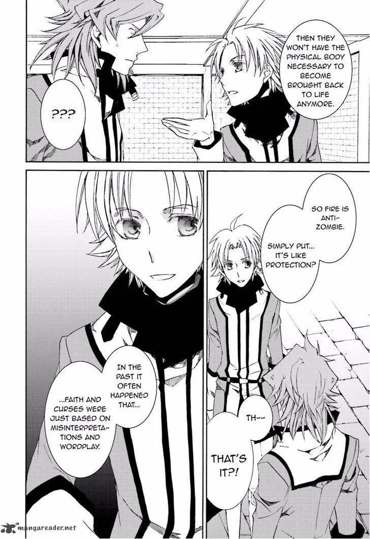 Kyou Kara Maou! Chapter 110 page 14