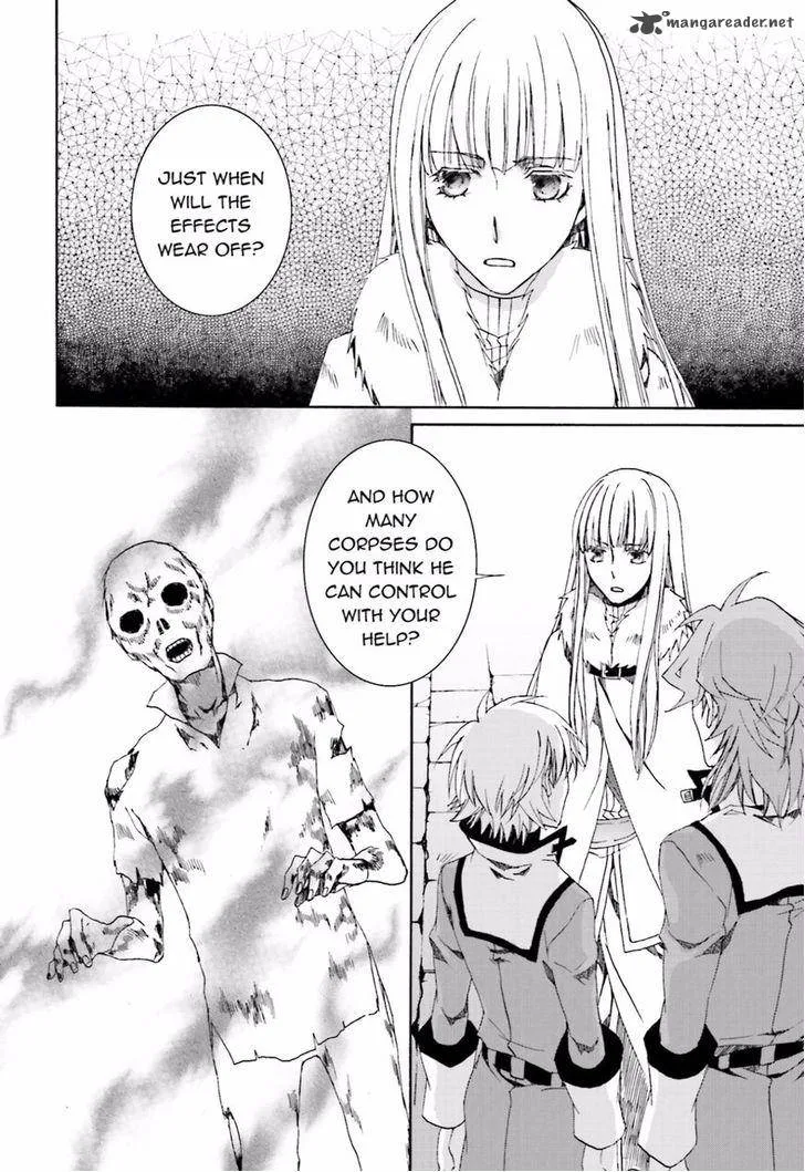Kyou Kara Maou! Chapter 110 page 24