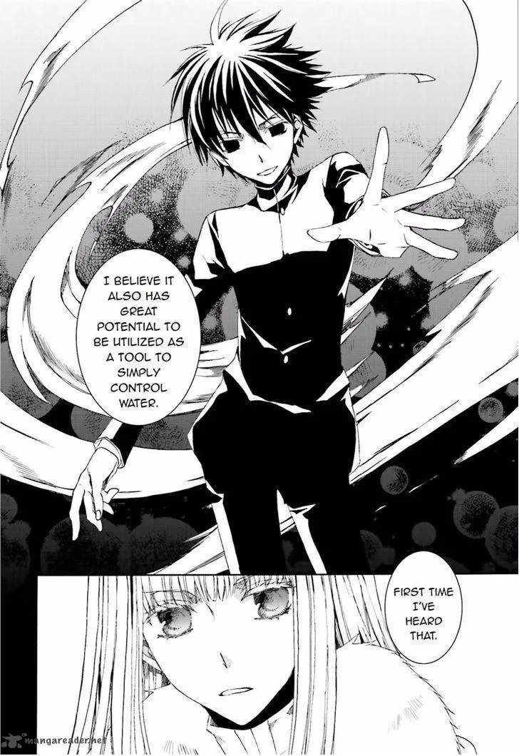 Kyou Kara Maou! Chapter 110 page 16