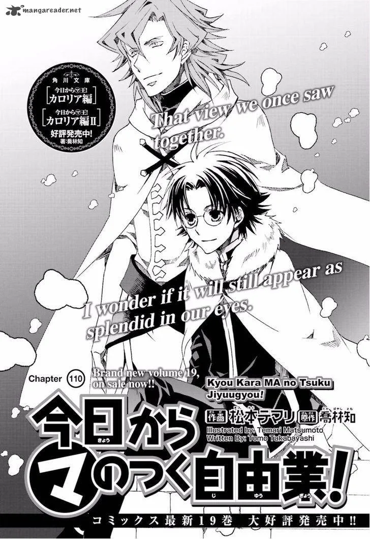 Kyou Kara Maou! Chapter 110 page 1