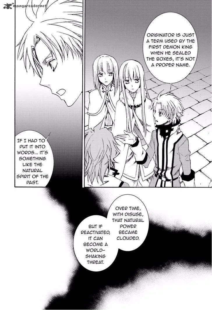 Kyou Kara Maou! Chapter 110 page 8