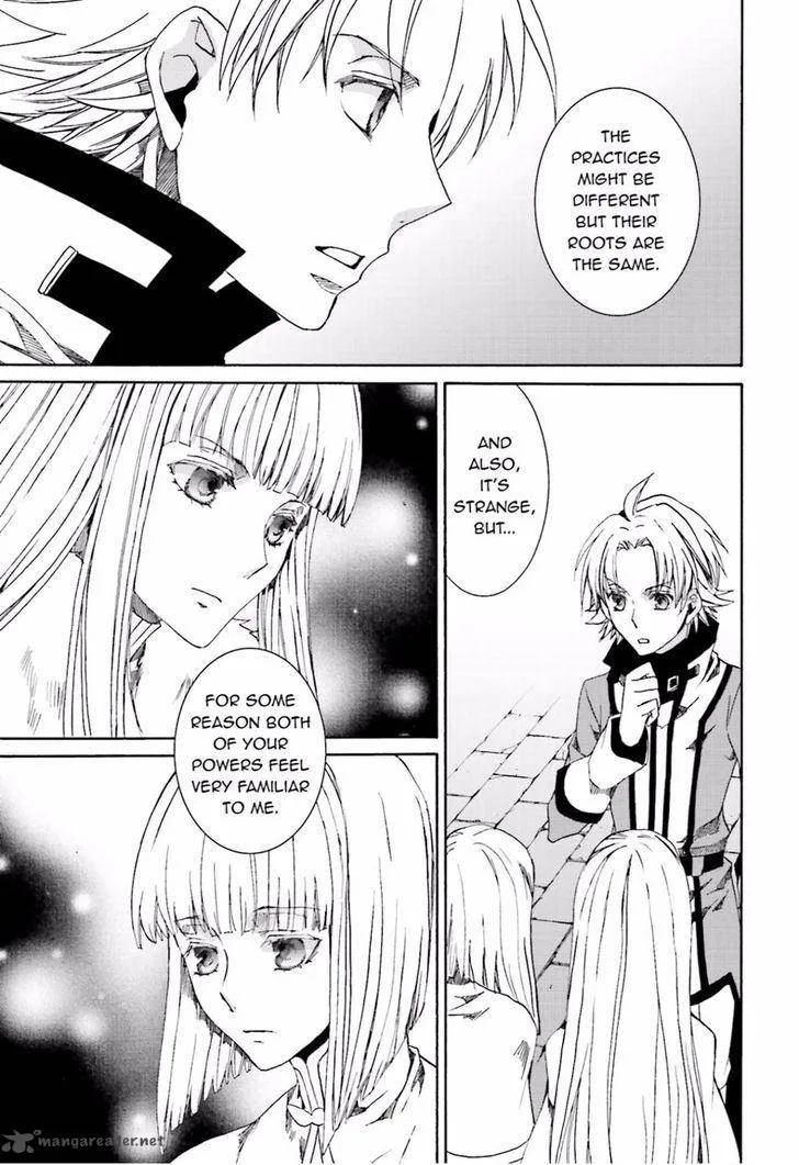 Kyou Kara Maou! Chapter 110 page 27