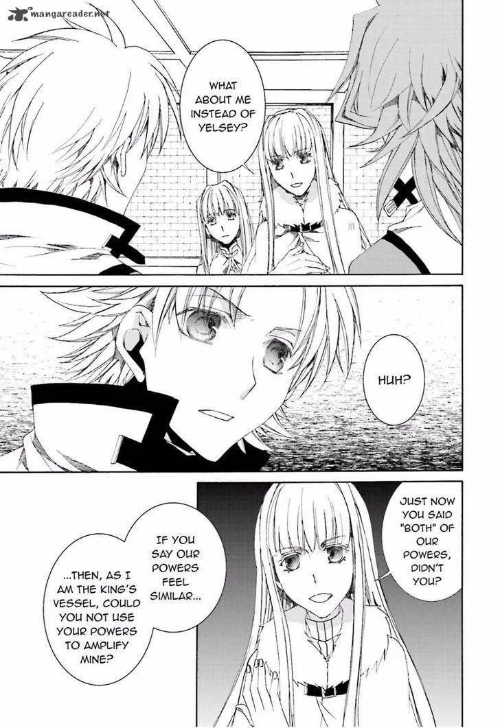 Kyou Kara Maou! Chapter 110 page 29