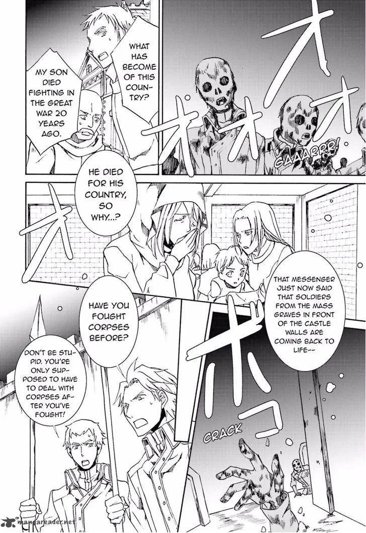 Kyou Kara Maou! Chapter 110 page 2
