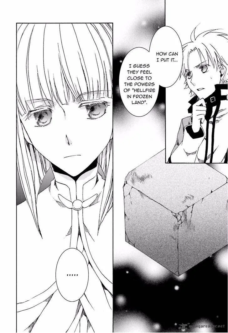 Kyou Kara Maou! Chapter 110 page 28