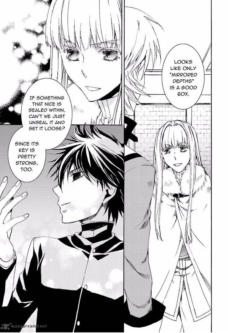 Kyou Kara Maou! Chapter 110 page 17