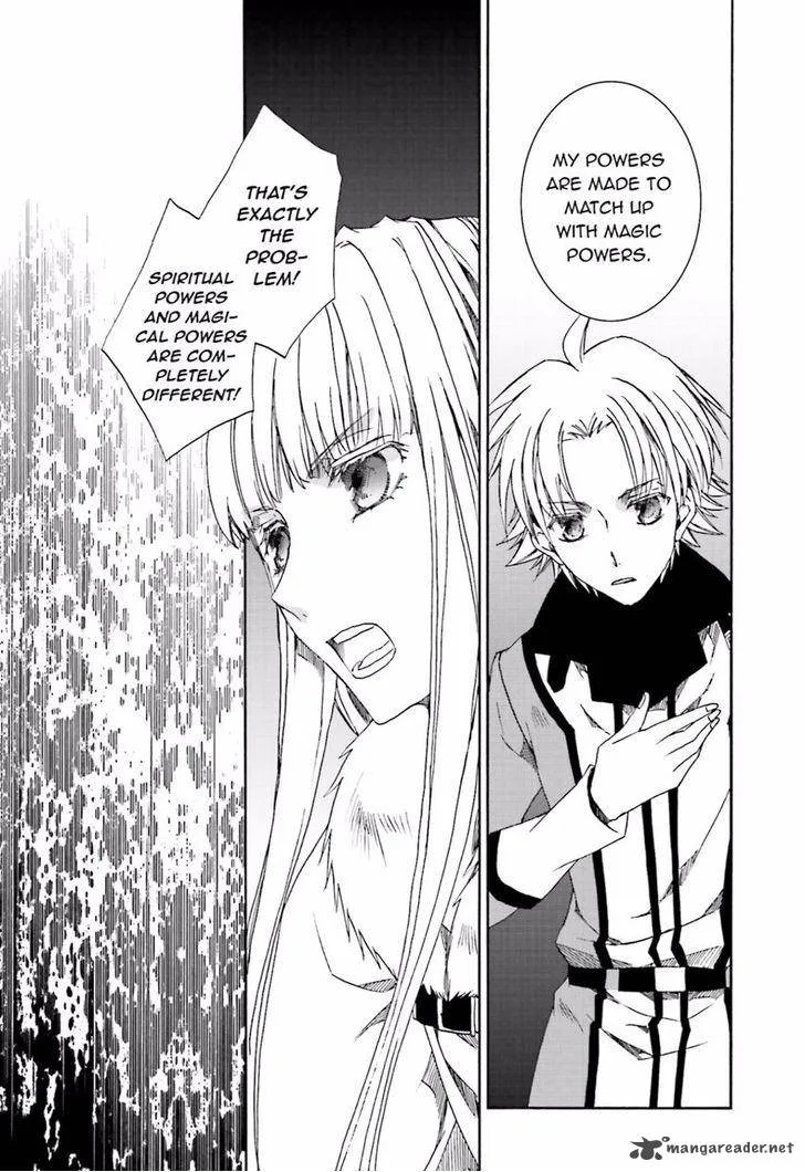 Kyou Kara Maou! Chapter 110 page 26