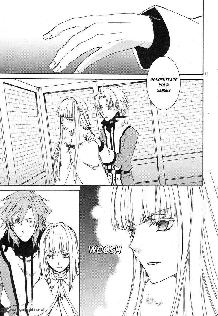 Kyou Kara Maou! Chapter 111 page 15