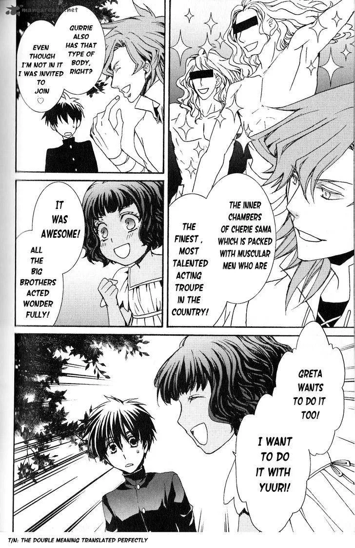 Kyou Kara Maou! Chapter 111 page 32