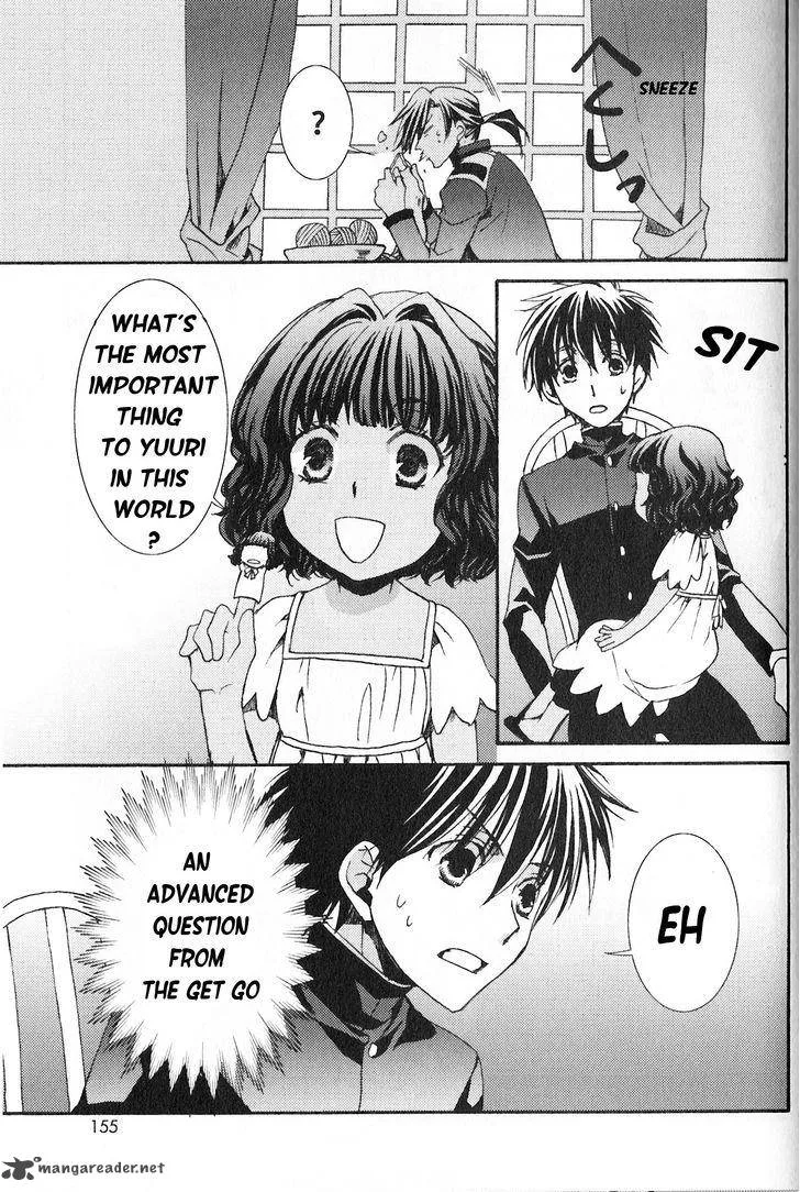 Kyou Kara Maou! Chapter 111 page 35