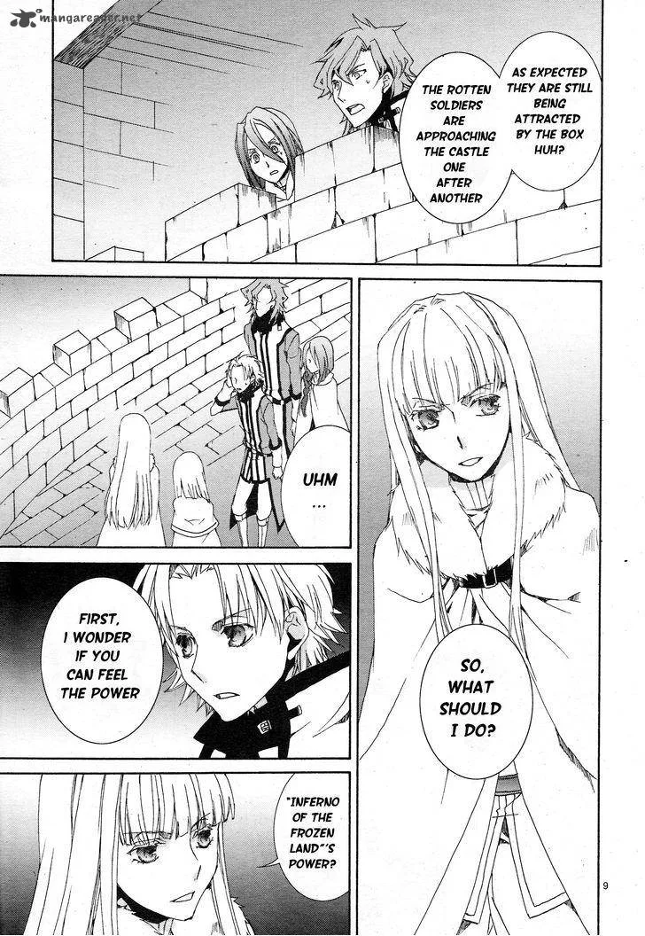 Kyou Kara Maou! Chapter 111 page 13